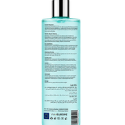Facial Cleanser For Dry & Sensitive Skin