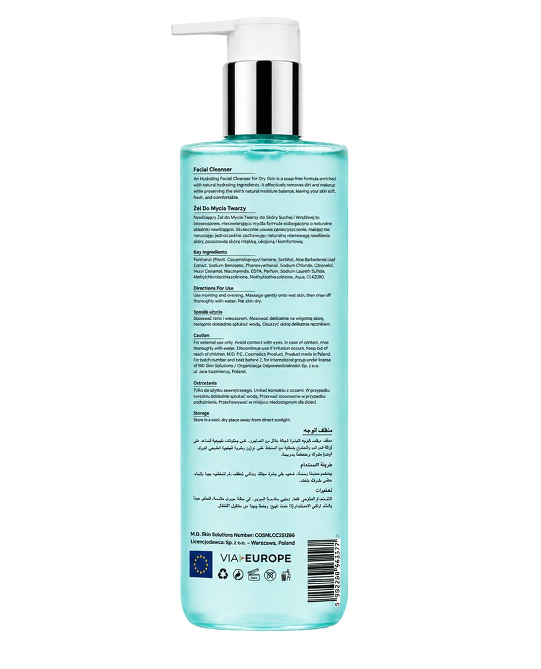 Facial Cleanser For Dry & Sensitive Skin