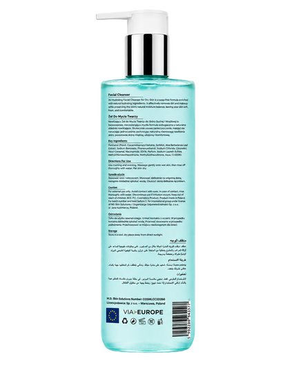 Facial Cleanser For Dry & Sensitive Skin