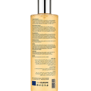 Facial Cleanser for Oily & Acne Prone Skin
