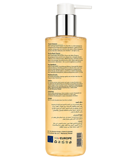 Facial Cleanser for Oily & Acne Prone Skin