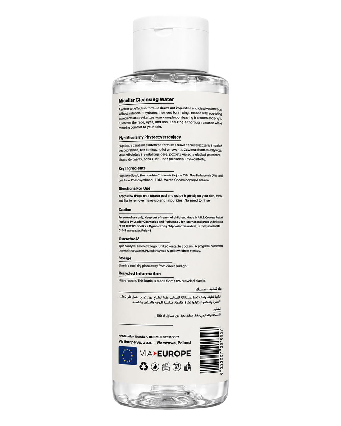 Micellar Cleansing Water For Sensitive Skin