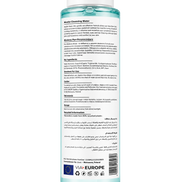 Micellar Cleansing Water In Oil For Waterproof Make-Up