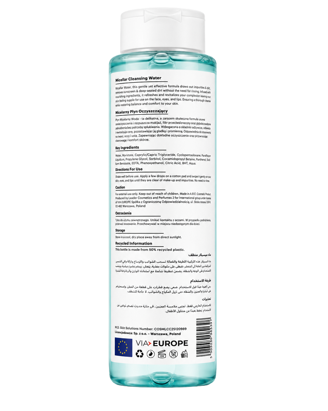 Micellar Cleansing Water In Oil For Waterproof Make-Up