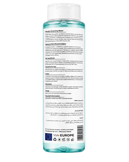 Micellar Cleansing Water In Oil For Waterproof Make-Up